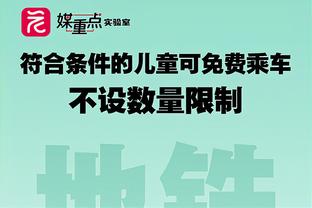 黄仁范：不要太在意外界批评队内没任何问题，16强赛对手不重要